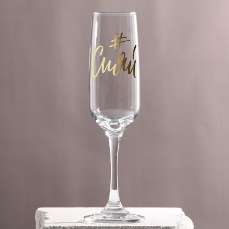CHAMPARY SHAMPARY "SHIAI", hashtag, 210 ml, type of drawing: Decoal