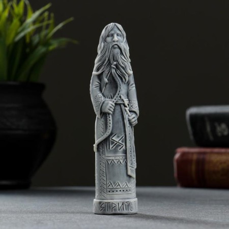 Souvenir "Stribog" 12cm