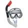 Blackstripe swimming set, mask, pipe, from 14 years old, color mix, 24029 Bestway