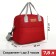 A thermosuma with a zipper, an outer pocket, 7.8 liters, burgundy color