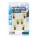 Mormyshka column black, white stripes + cube granny cheese, weight 1.7 g