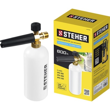 Пеногенератор для минимоек STEHER для пистолета G-280 PRO