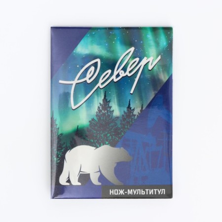 Нож-мультитул «Север», 9 х 6 см-4