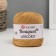 Yarn "Bouquet Unicolor" 100% cotton 200m/100g (3206 St.