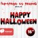 Foil ball 16 "Happy Halloween", capital letters, red-black color