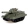 The radio -controlled “winner” tank shoots BB bullets, works from the battery, the color is gray