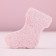 The bathtub "New Year's sock", 100 g, pure happiness