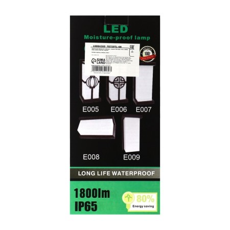 Facade lamp "Artcor", FSD-058, 24 W, 3000K, IP65, 220 V, plastic, black-11