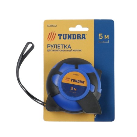 Tundra tile, two -component case, 5 m x 19 mm-7