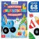 The book "New Year's applications with stickers", 17 × 24 cm, 16 pp., Blue tractor