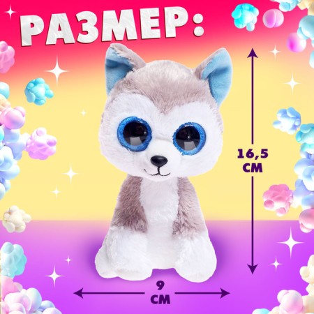 Toy "Your soft friend: Pops", mix-2