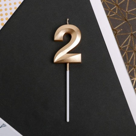 Candle for the cake, number "2", champagne.-2