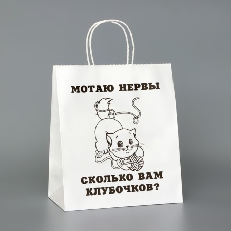 The package is white, with a joke, "Mota nerves", 24 x 14 x 28 cm