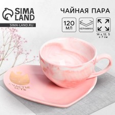 Gift set of ceramic 