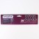 Silicone form for baking XXL, 28 cm, pink color 18+