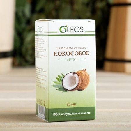 Cosmetic oil "coconut" 30 ml oleos-2