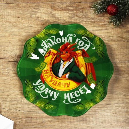 The plate "luck carries", 23 cm-1