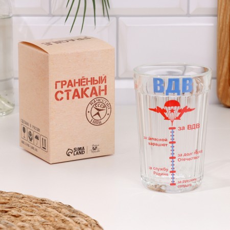 Great glass in Gift packaging "Airborne Forces" 250 ml