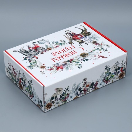 Folding box "New Year's watercolor", 30.7 x 22 x 9.5 cm, New Year-4