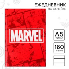 Diary A5, 160 sheets of Marvel 