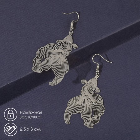 Earrings Metal "Fish" Magic, Color silver