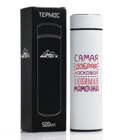 Thermos, 500 ml, Basic "for mom", with a strainer, with a temperature sensor, retains heat of 8 hours
