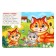 Book with the eyes "kids and their mother" Stepanov V. A. 367295