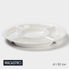 Menzhnya Porcelain 5 cells Magistro 