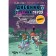 The diary of the hero. Welcome to the edge! Book 4. Kid K.