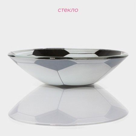 Glass Bog Light Ball, 200 ml, 12 × 2.5 cm-1