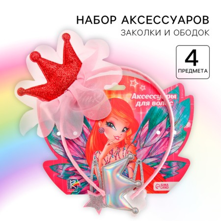 Hair accessories, 4 pieces, rims and hairpins