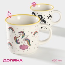 Homeleon mug Porcelain shares 