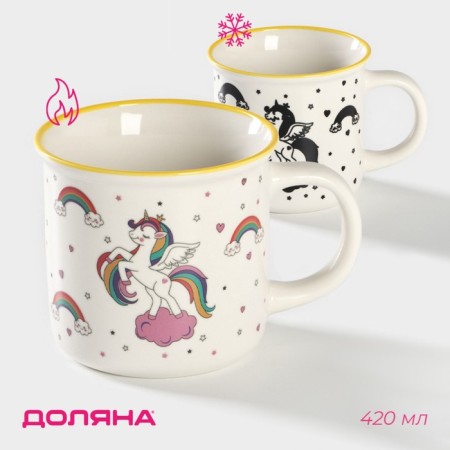 Homeleon mug Porcelain shares "Unicorn", 420 ml