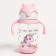 Children's playground with silicone tube, 350 ml., With pens, color mix
