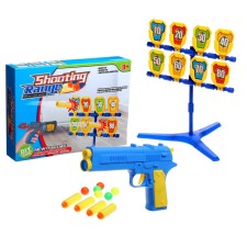 A gun with a target, shoots suckers and balls