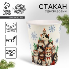 A single -paper glass “Happy New Year”, cats, 250 ml