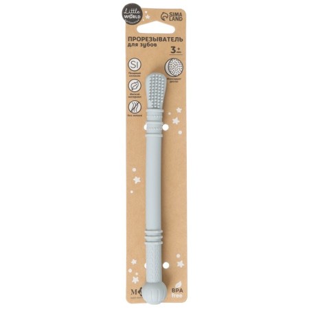 Silicone, speech therapy rejector, gray color, mum & baby-8