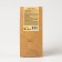 Hand cream, 100 ml