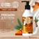 New Year. Body lotion "Warm embrace", 250 ml, packed pie aroma