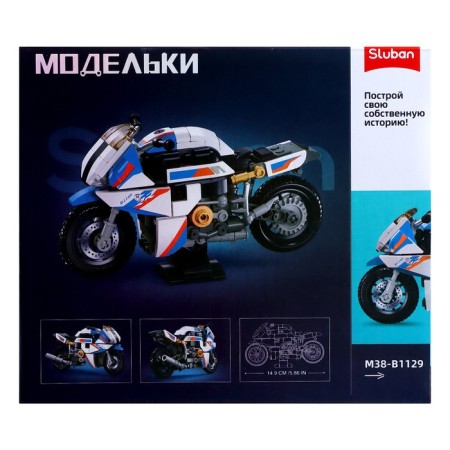 Designer motorcycle Sluban Models, 242 details, 6+-7