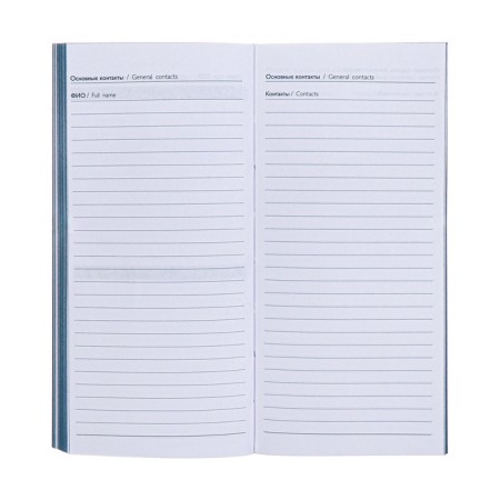 The weekly dated 2025, 80x165 mm, 64 sheets of Escalada, soft leather cover, pancake embossing, block 70 g/m², blue-11