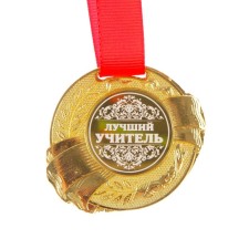 Medal 