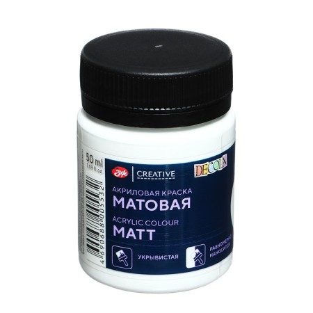 Acrylic matte paint 50 ml, ZHK Decola, White, 14328104-2