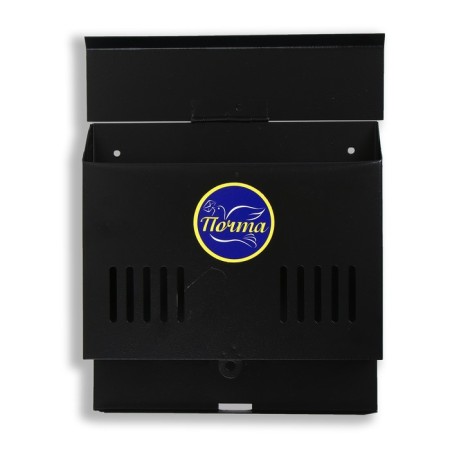 Mail box without a lock (with a loop), horizontal "mini", black-7