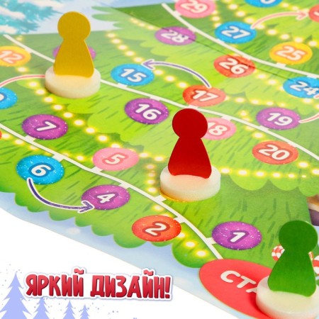 Board Brodiller "Games of Santa Claus"-5