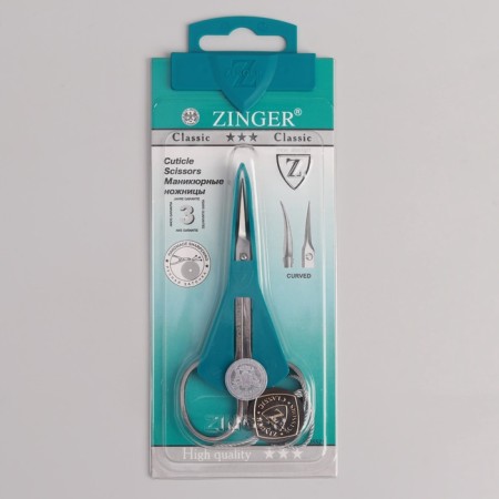 Scissors are manicure, bent, 9.5 cm, on the blist, the color is silver, B-128-S-SH-3