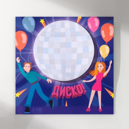 Magnet with a block "Disco" 12.5x12.5 cm-3