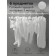 Set for discharge children's NewBorn growth 62-68 cm, milk color, 6 items