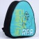 Baby backpack for a boy over Dinosaurr shoulder