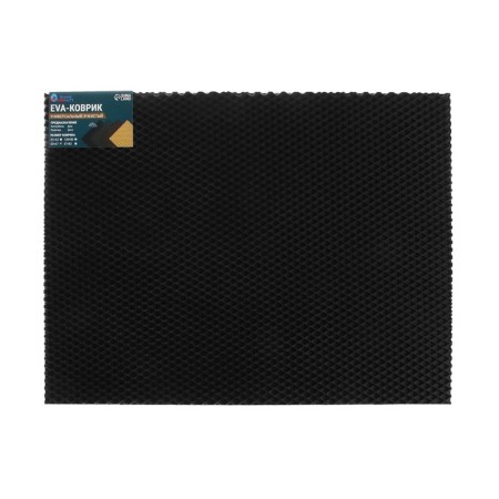 Rug EVA Universal Grand Caratt, rhombus 50 x 67 cm, black-3